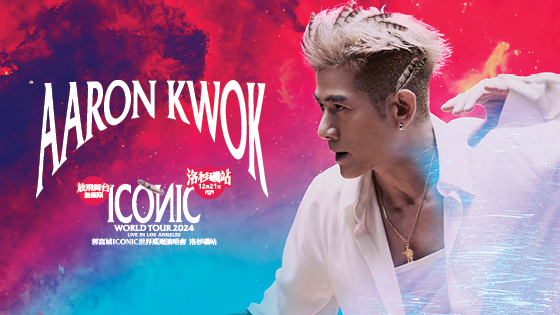 Aaron Kwok Iconic World Tour 2024